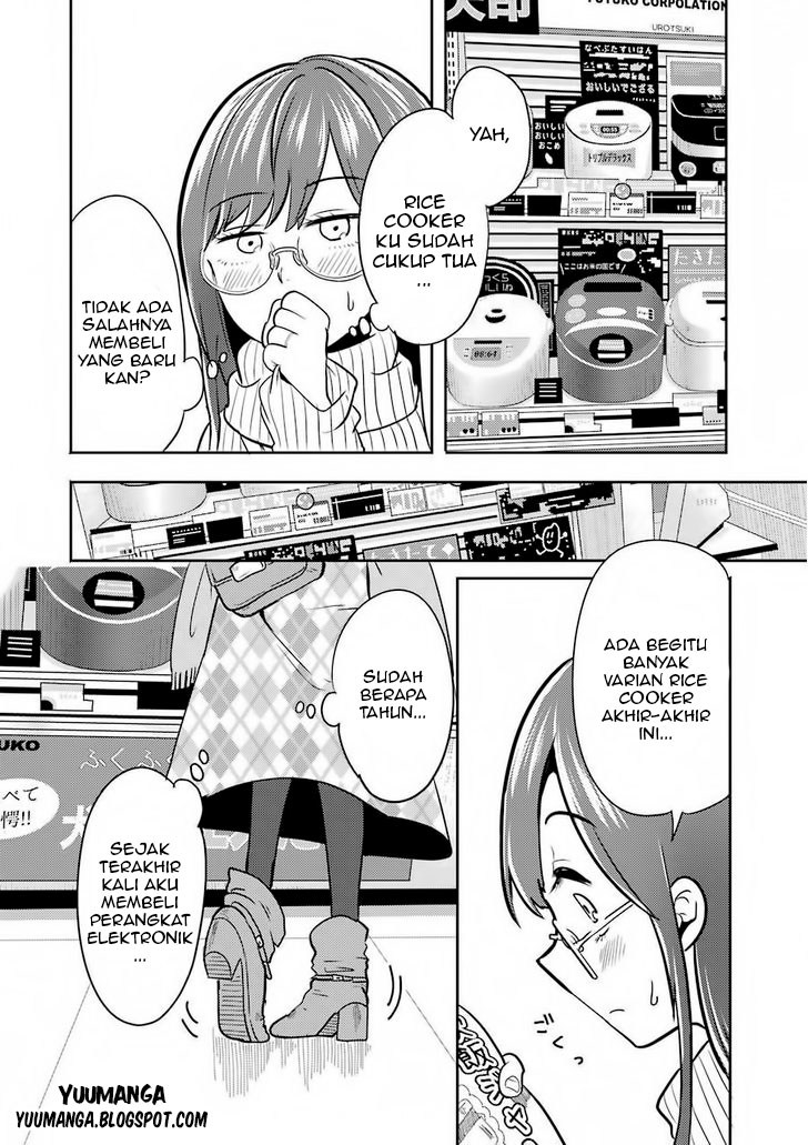 Yakumo-san wa Ezuke ga Shitai. Chapter 02 Gambar 8